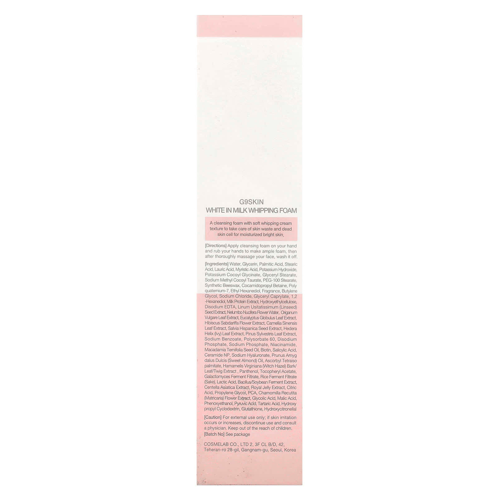 G9skin, Пенка для взбивания White In Milk, 120 мл (4,05 жидк. Унции)