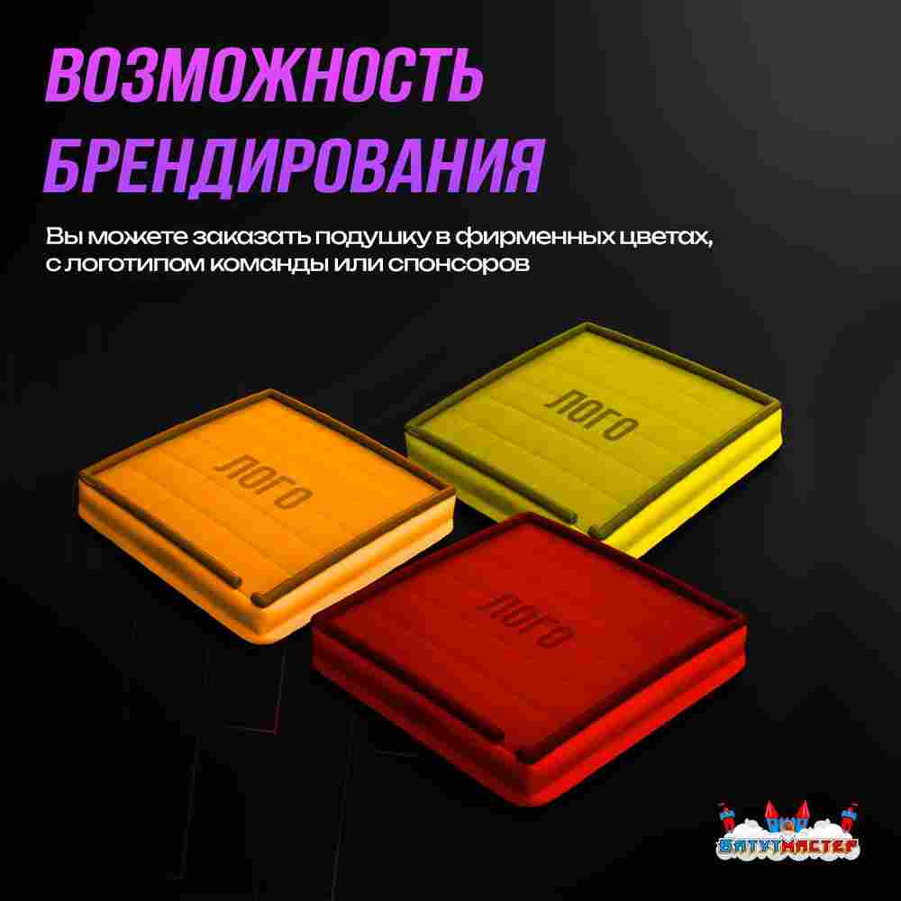 Надувная подушка «GymAir» для гимнастики и батутных центров, 5,2×3,2×0,95 м