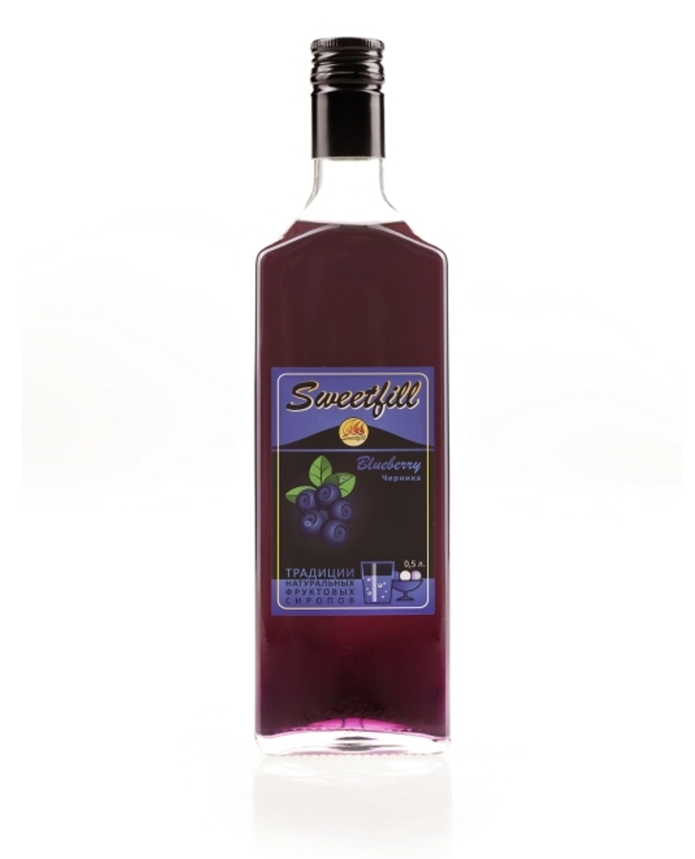 Сироп SweetFill Черника 0,5 л