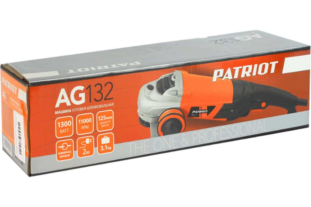 Углошлифовальная машина PATRIOT AG 132 PRO 110301223