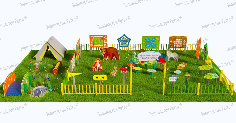 Туристическая площадка Привал на полянке Элит