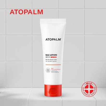 ATOPALM Ламеллярный лосьон для лица и тела MLE Skin Barrier Lotion 120 мл (туба)