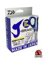 Леска плетеная J-Braid X4E 0.13mm-135m d.-gr.