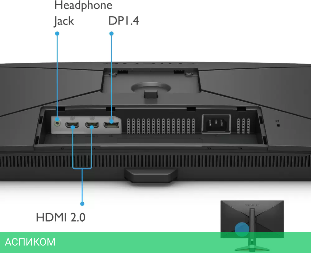 Игровой монитор BenQ Mobiuz EX2710S