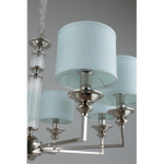 Подвесная люстра Aployt Malwa APL.712.03.08