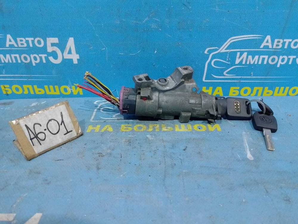 Замок зажигания AUDI A6 1999