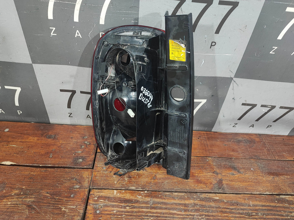 Фонарь задний правый Renault Duster 1 15-21 Б/У Оригинал 265504304R