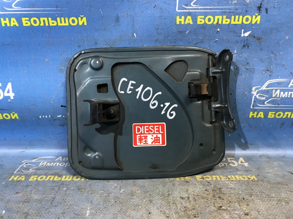 Лючок бензобака TOYOTA COROLLA 1995