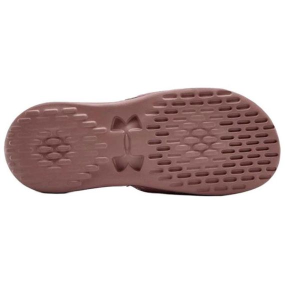 Under Armour Playmaker Micro 'Silent Pink'