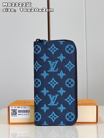Louis Vuitton Zippy Vertical Wallet