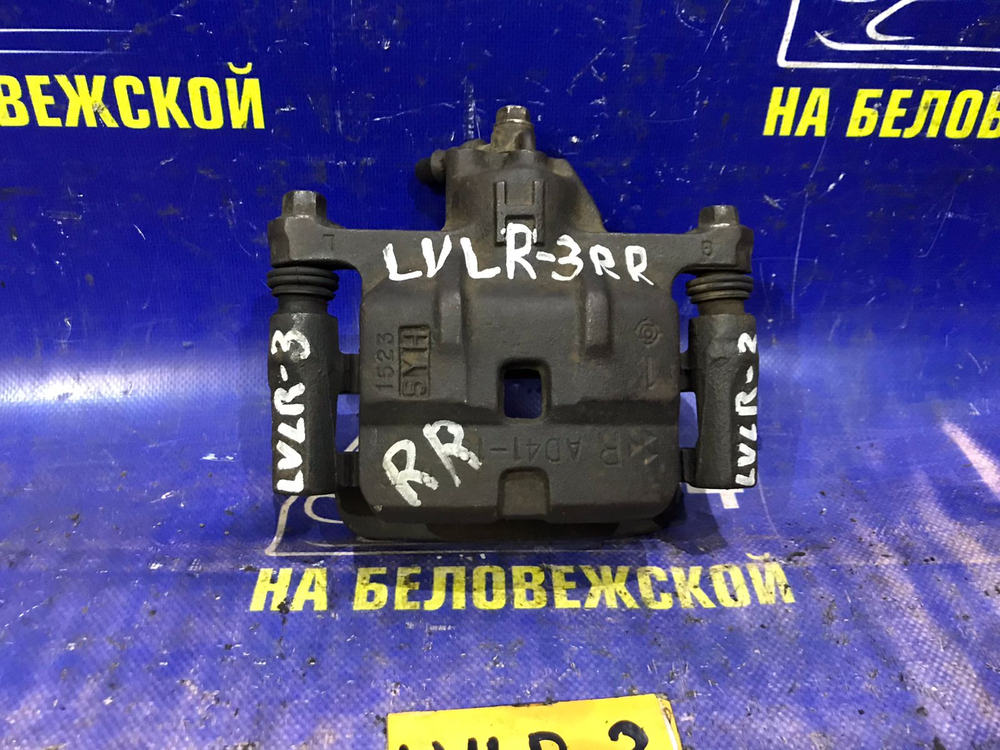 Суппорт тормозной задний правый MAZDA MPV 1997