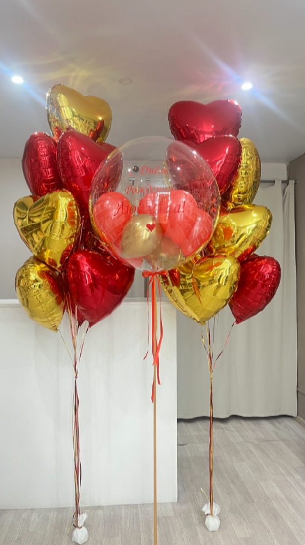 Шары для девушек №520