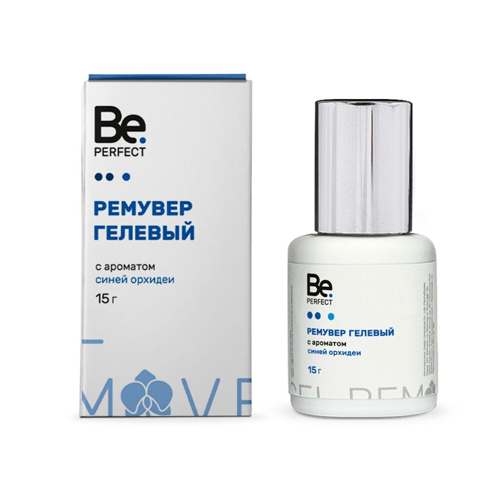 Гелевый ремувер BePerfect с ароматом грейпфрута 15 г