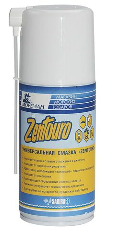 Универсальная смазка "Zentouro", 150 мл (10258799)