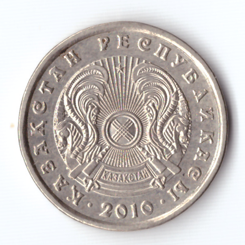 20 тенге 2010 г
