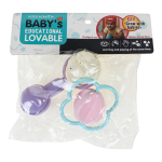 Набор погремушек 2шт, пакет 26-5