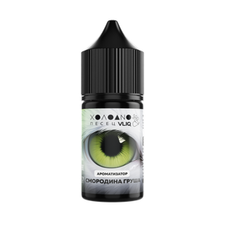 Купить Ароматизатор VLIQ Холодно Песец 14 мл - Смородина Груша