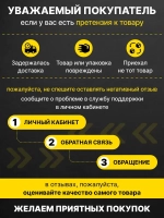 Метилан клей для обоев на флизелиновой основе / Metylan Флизелин Экстра Комфорт с индикатором 500 г