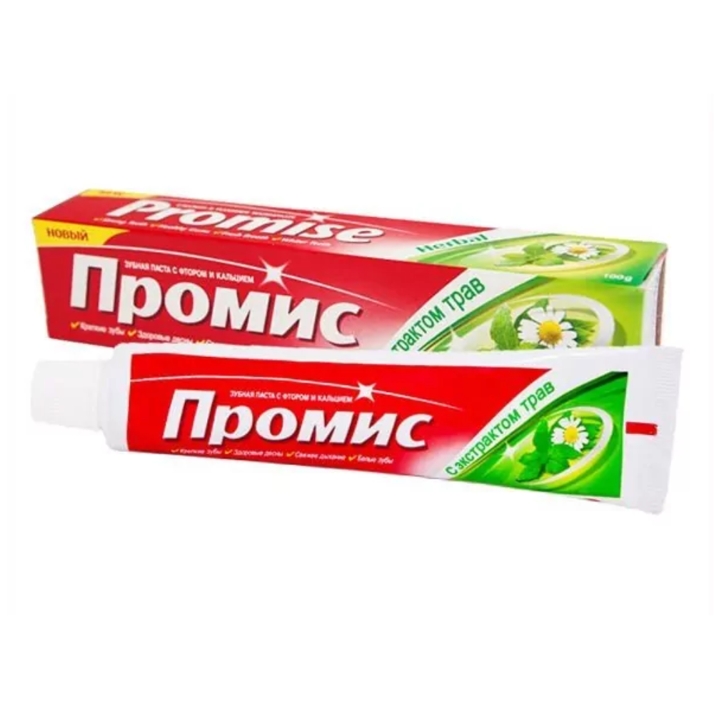 Зубная паста Промис с экстрактом трав 100 гр