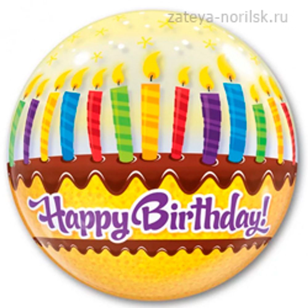 BUBBLE Happy Birthday Торт со свечками