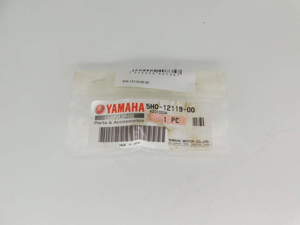 Колпачок маслосъёмный Yamaha 5H0-12119-00-00