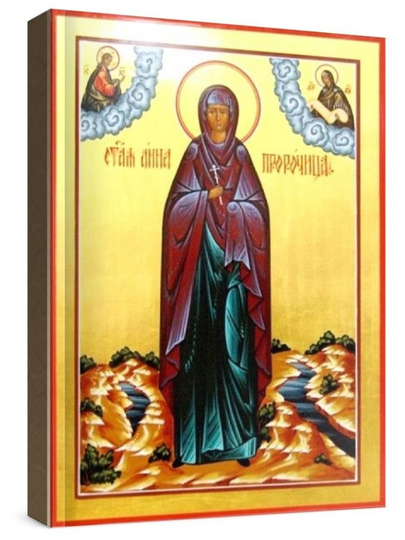 Анна, пророчица (рукописная икона)