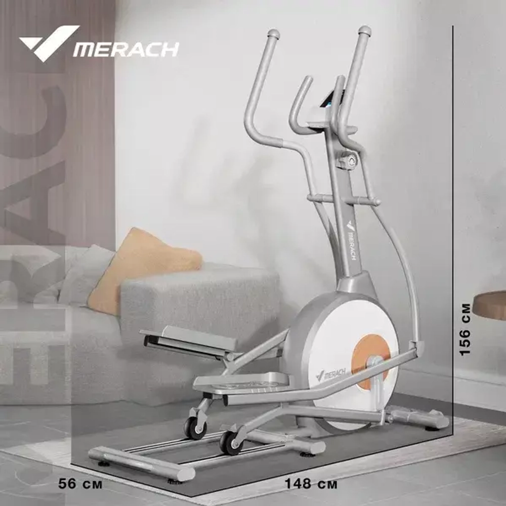 Эллиптический тренажер Merach MR-E10