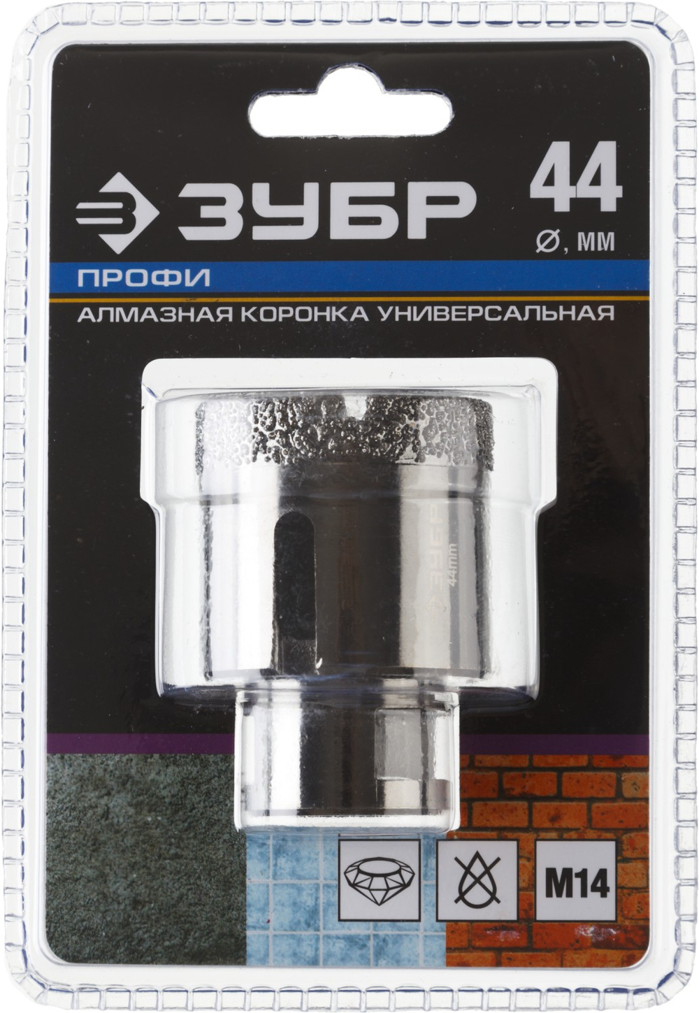 29865-44 Коронка алмазная вакуумная для керамогранита