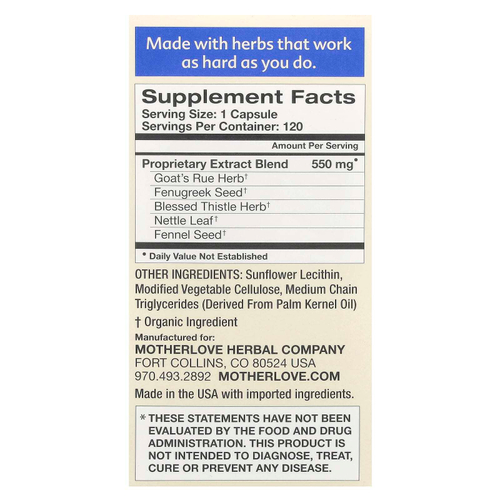 Motherlove, Грудное вскармливание, специальная смесь More Milk, 120 жидких капсул