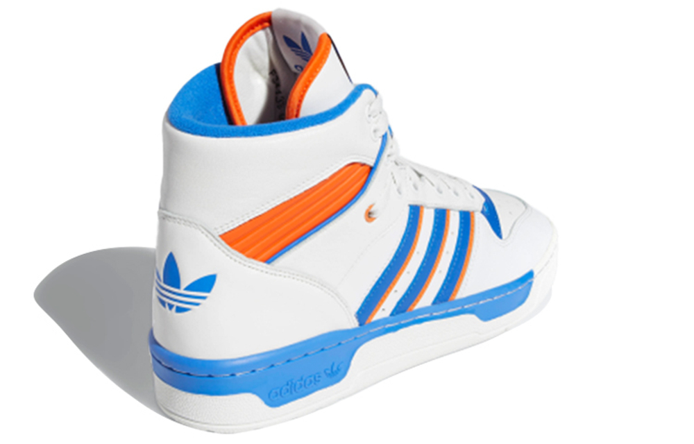 Кроссовки Adidas Originals Rivalry