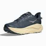 Кроссовки для бега HOKA Challenger 8 faded navy/pampass grass