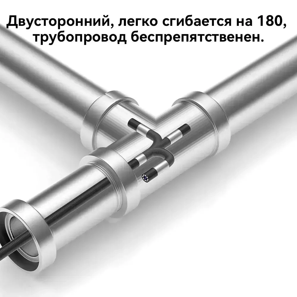 5 "IPS 8.5 мм 1080P IP67 Водонепроницаемая вращающаяся на 360 промышленная эндоскопическая камера для проверки канализации, сантехники (2м)