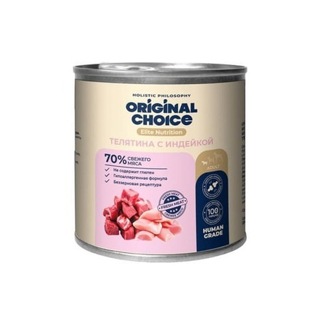 Консервы ORIGINAL CHOICE Elite Nutrition Adult Mini для собак мелких пород телятина с индейкой 240 г