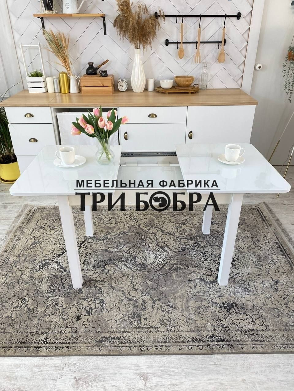 Стол стеклянный раздвижной Белый