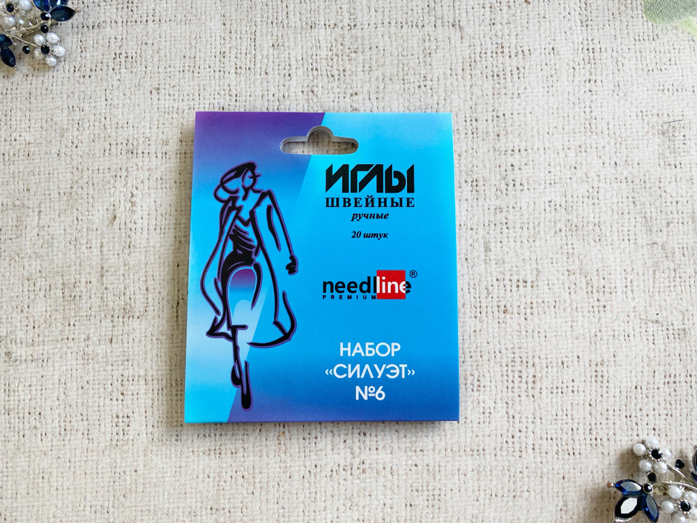 Иглы швейные ручные "Силуэт" №6, 20 игл