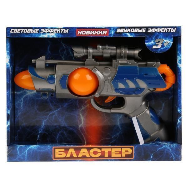 Оружие звуковое &quot;Играем вместе&quot; B863397-R1