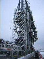 Вышка модульная алюминиевая MEGAL ВМА 1400Л/5