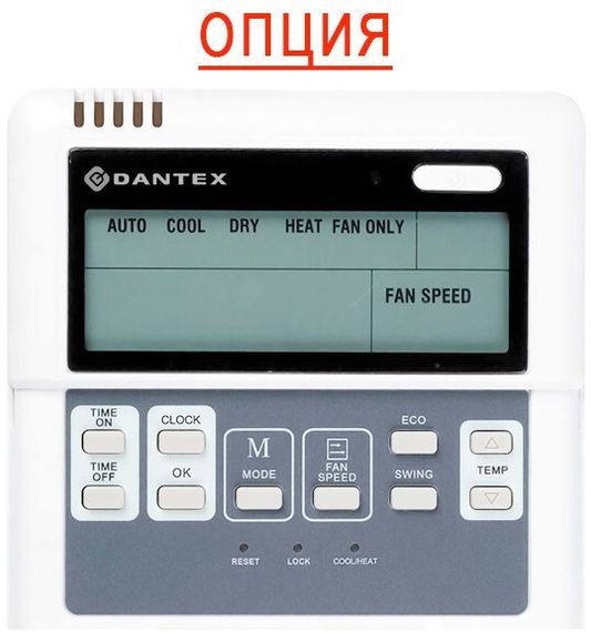 Кассетный фанкойл до 3.5 кВт Dantex DF-014QAEC-P4 — (2)