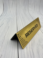 резервная табличка