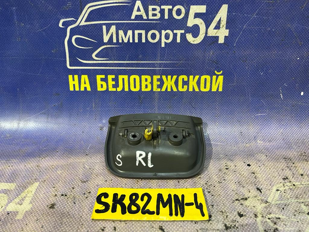 Ручка двери задней левой салонная NISSAN VANETTE 2001