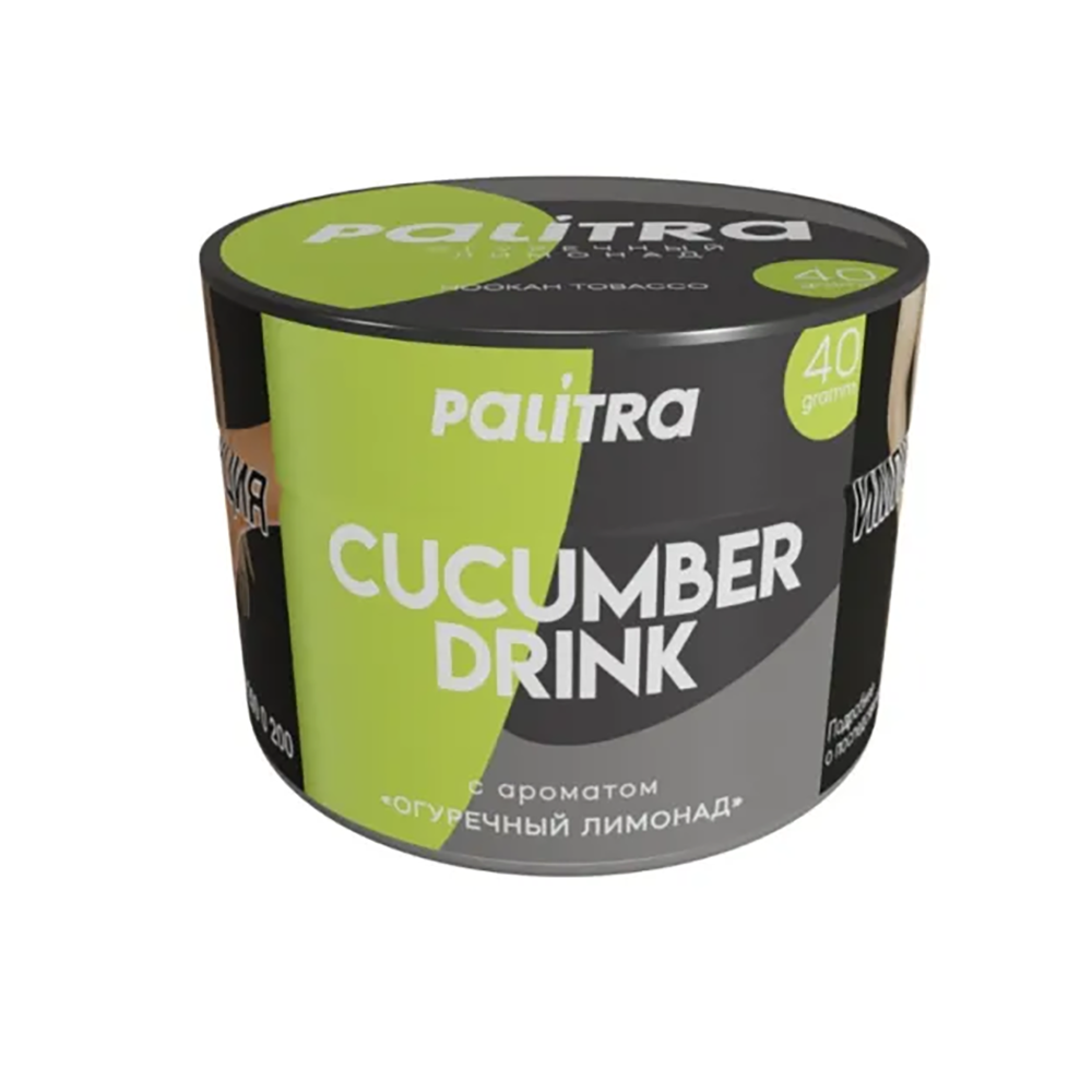 Palitra - Cucumber Drink (Огуречный Лимонад) 40 гр.