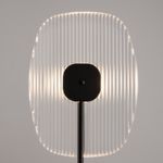 Напольный светильник (торшер) Maytoni MOD152FL-L1BK