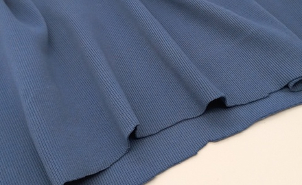 Кашкорсе плотное Джинс