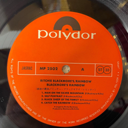 Винтажная виниловая пластинка LP Ritchie Blackmore's Rainbow (Japan 1975) (No Obi) Snake Charmer