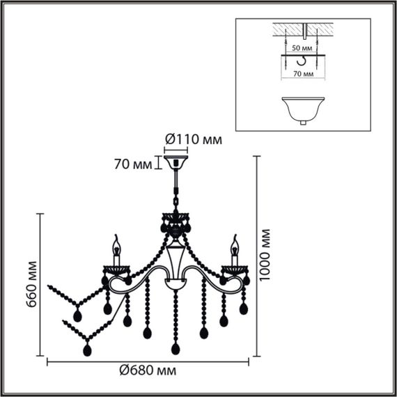 Люстра Lumion CLASSI 8346/7