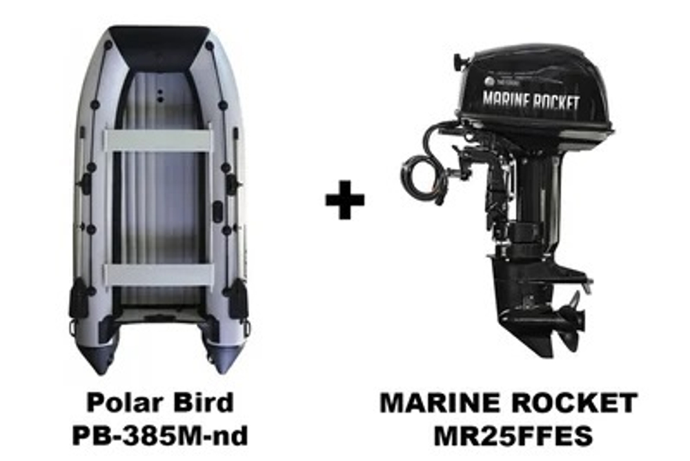 Лодка ПВХ Polar Bird PB-385M-nd Merlin (Кречет) + 2х-тактный лодочный мотор MARINE ROCKET MR25FFES