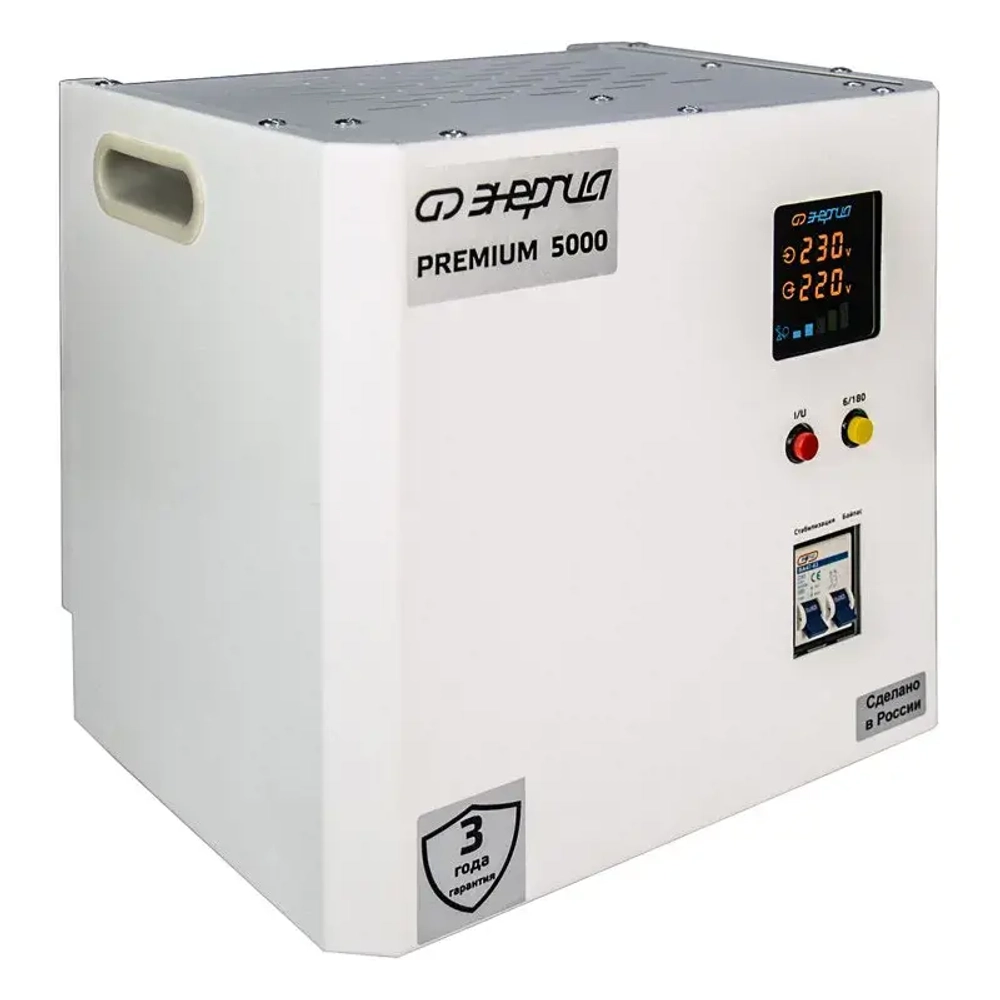ЭНЕРГИЯ Premium Light 5000 однофазный стабилизатор напряжения Е0111-0176