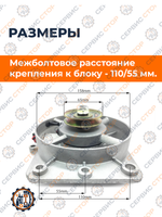 VM012-190N (1)