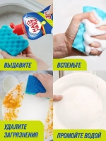 HausHerz Средство для мытья посуды Ромашка и витамин Е 2л