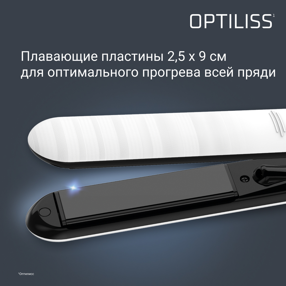Выпрямитель для волос Rowenta Optiliss SF3210F0